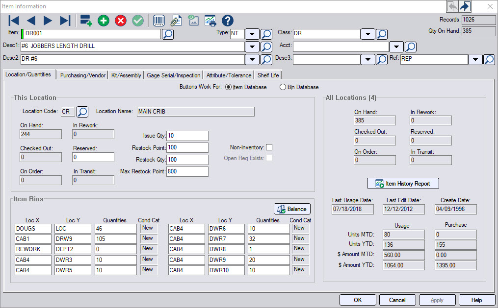 CRIBWARE Bin Location Screen